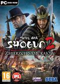 Total War: Shogun 2 - Zmierzch Samurajw