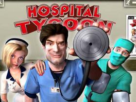 Hospital Tycoon - 2
