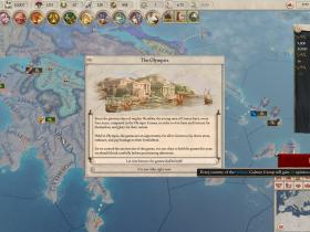 Imperator: Rome - 7