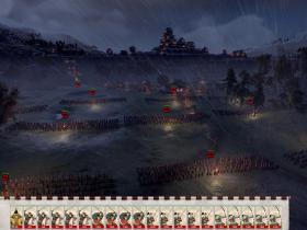 Total War: Shogun 2 - 2