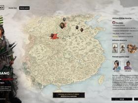 Total War: Three Kingdoms - 1