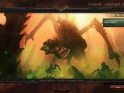 Warhammer 40000: Battlesector Screen 1