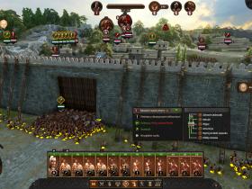 Total War Saga: Troy - 7